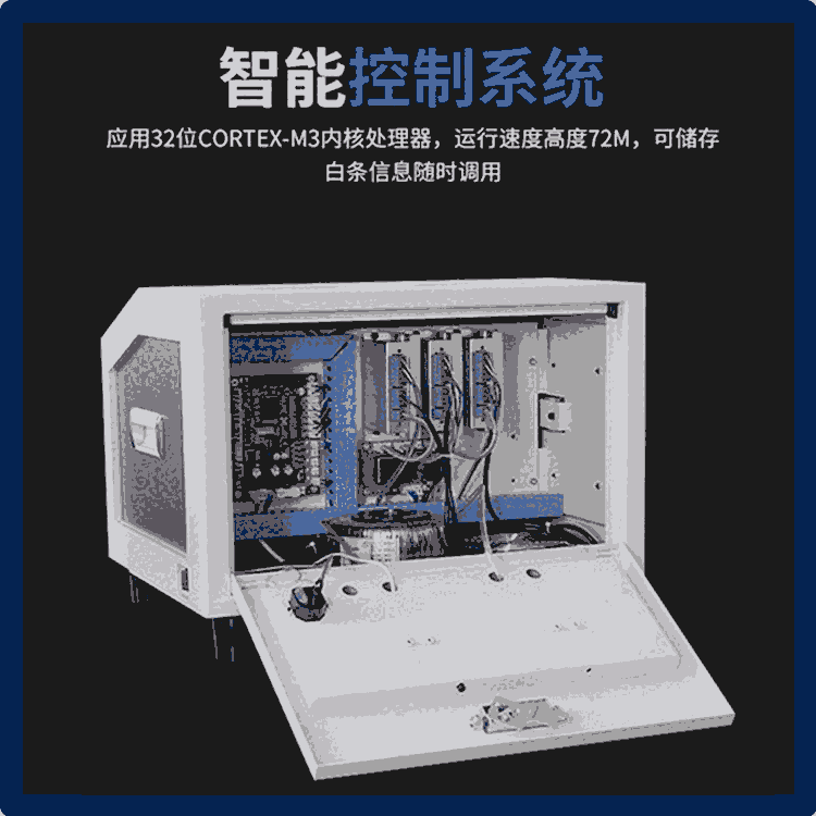 北京端子機(jī)配件 文忠多功能雙頭端子機(jī) 高精度配置模具 全系列端子機(jī)供應(yīng)商