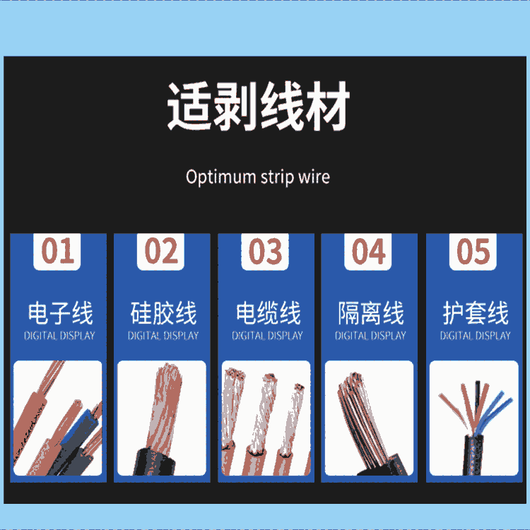 北京端子機(jī)價(jià)格 文忠超靜音端子機(jī) 高清數(shù)字顯示屏 全系列端子機(jī)供應(yīng)商